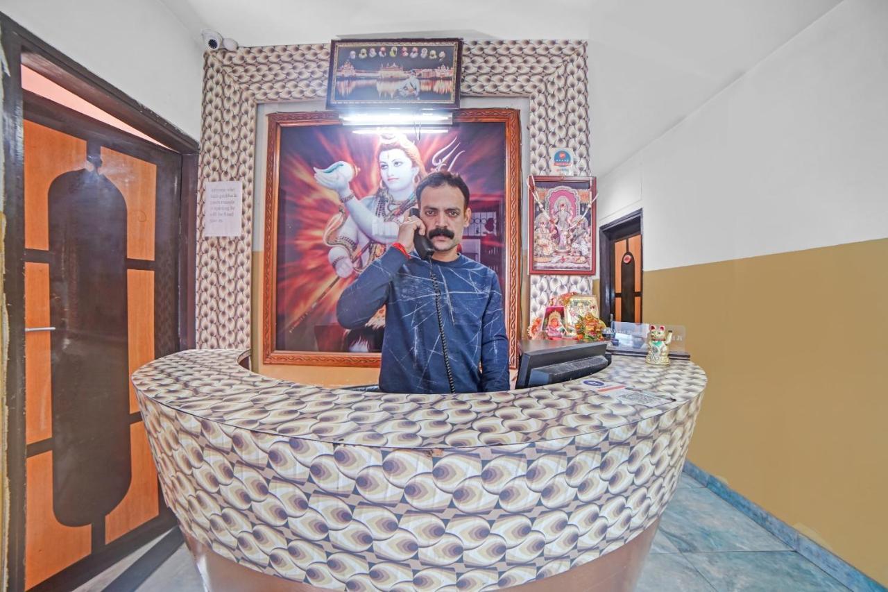 Oyo Flagship 85517 Hotel Sheetal Lake View Rāipur エクステリア 写真